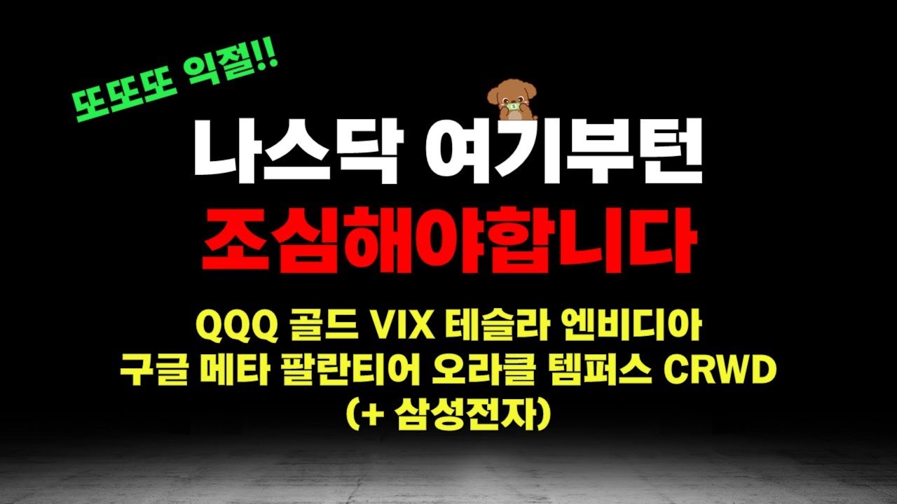 비트코인 | Snippod