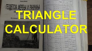 Traingle Calculator screenshot 5