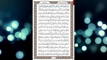 ماهر المعيقلي - سورة مريم - كاملة - استماع و قراءة - جودة عالية