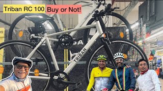 Triban RC 100 Review | Buy or Not!