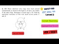 SBT Question 99 | Symmetrical Circuit | Delta–Star Conversion | Current Electricity | JEE / NEET