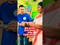 வேலை முடிச்சாச்சு 🤣🤣 #comedy #family #funny #tamil  #follow #owner #labour #viral#shorts#speed