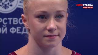 2023 Russian Championships Women's Balance Beam Final