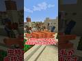 【!!無視厳禁!!】虫特効∞がマイクラと虫を壊します【ゆっくり実況】
