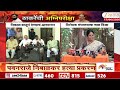 Sushma Andhare on Omraje Nimbalker | विरोधक संपवण्याचा शब्द दिलाय का? अंधारेंचा ओमराजेंना सवाल