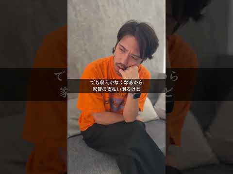 退職から転職までの最強ループ