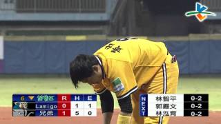20130719 CPBL 猿 V.S 象 6下 郭修延快速接傳刺殺黃仕豪