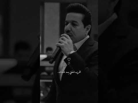 بحضني اتخيلك مرات ستوريات محمد عبد الجبار