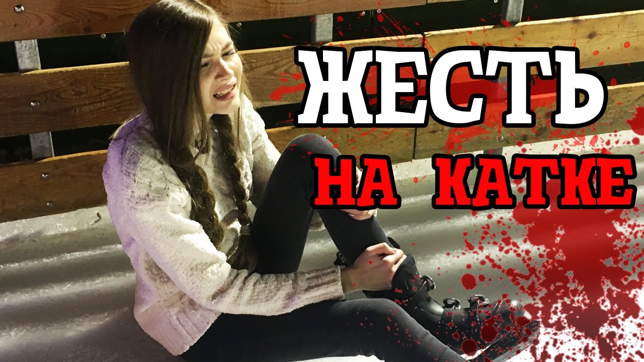 Карина на чеченском Карина на чеченском