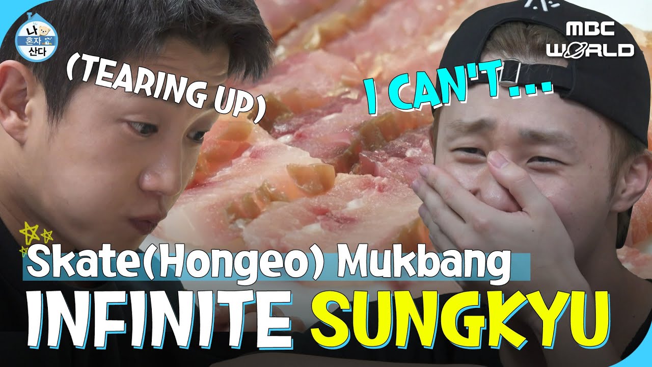 [C.C.] Skate ramen got SUNGKYU&MINSEOK teared up #INFINITE #SUNGKYU #KIMMINSEOK
