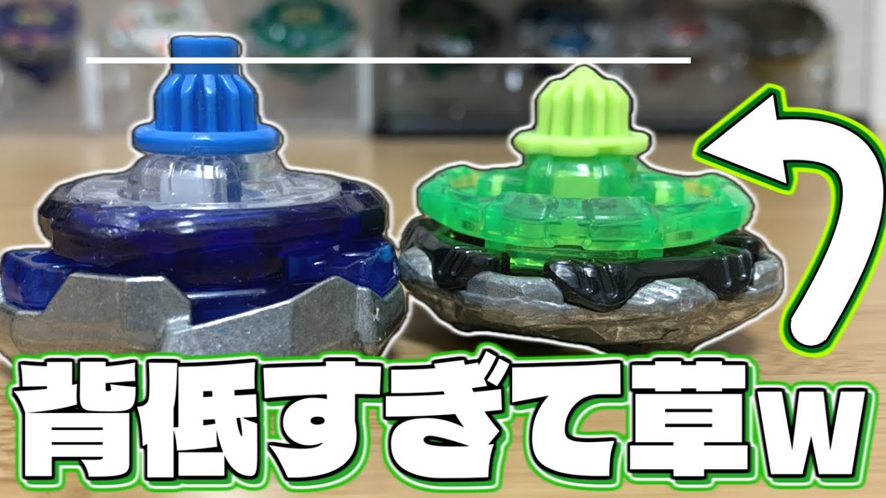 ベターフューチャー BF 3点まとめて maxresdefault.jpg