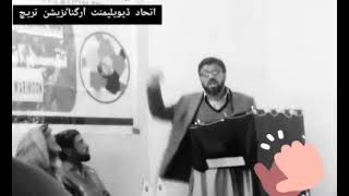 Terich Ke Pasmandgi Ki Bari Wajah By Sir Mahboob Ul Haq Haqi Terich Chitral Chetrar