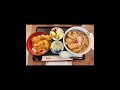 南房総千倉市イニやそば