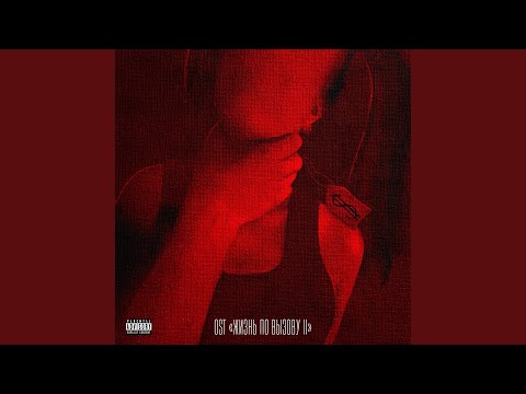 Watch In The Night on YouTube Watch In The Night on YouTube