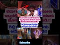 ಕರ್ನಾಟಕದ ಜನತೆಗೆ ಬಿಡೋಣ ಇಬ್ಬರಲ್ಲಿ ಯಾರು ಹೀರೋ #arrahman #entertainment #bbk12 #bbk12updates #biggboss