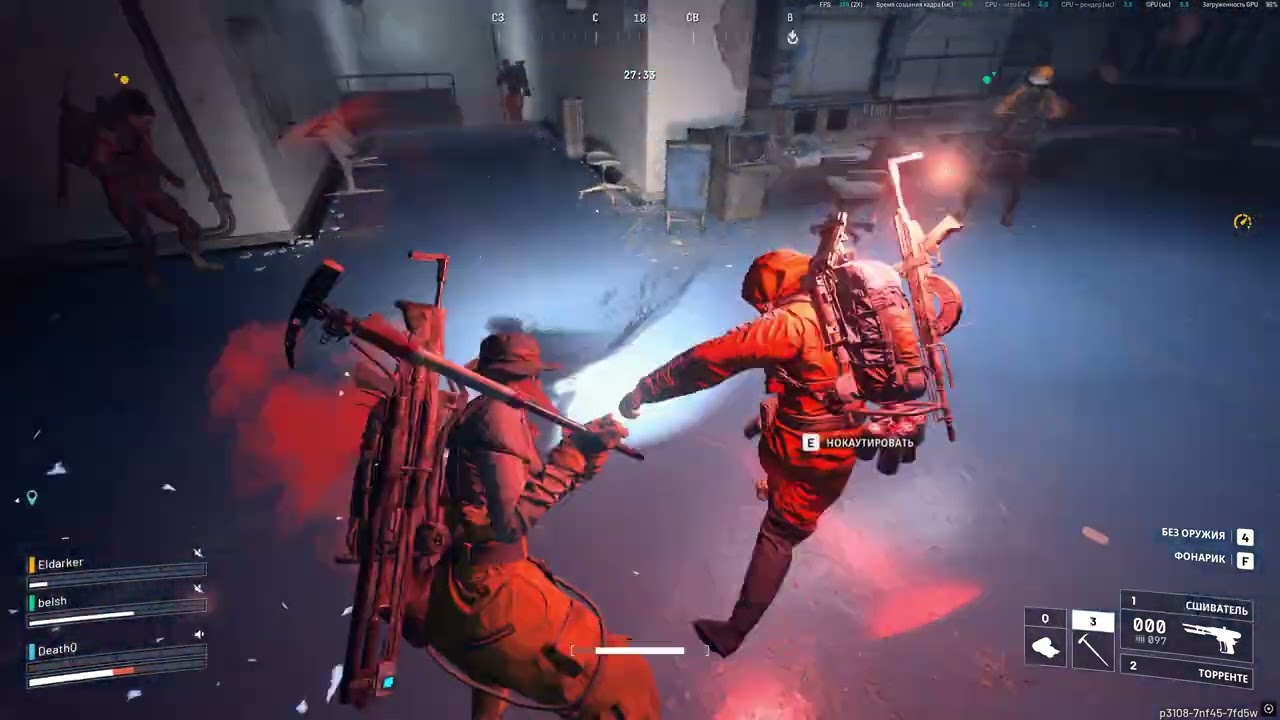 Arc random  иди сюда 2