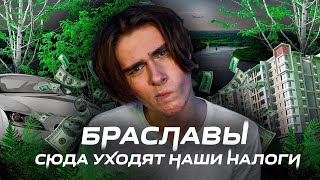 Браславские озёра! Отдых в Беларуси! Браслав глазами туриста!