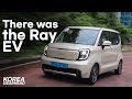 Before the Kia EV2, There Was the Ray EV