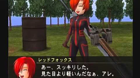 レッドフォックス メタルサーガ