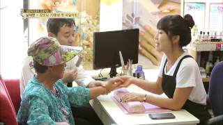 백년손님-자기야 20131010 #28(3)