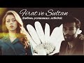 Фырат и Султан - Любовь уставших лебедей... (Firat&Sultan) #vuslat