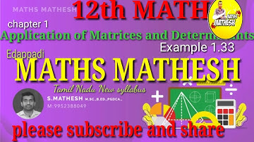 Class 12 maths | example 1.33 | chapter 1 | Application of Matrices and Determinants | new syllabus