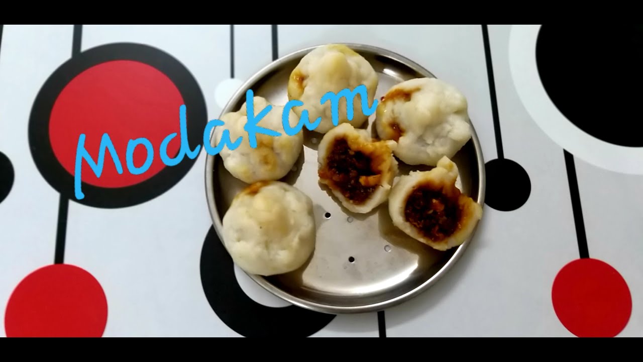 Modakam Recipe/Steamed Sweet/Sweet Kozhikatta - YouTube