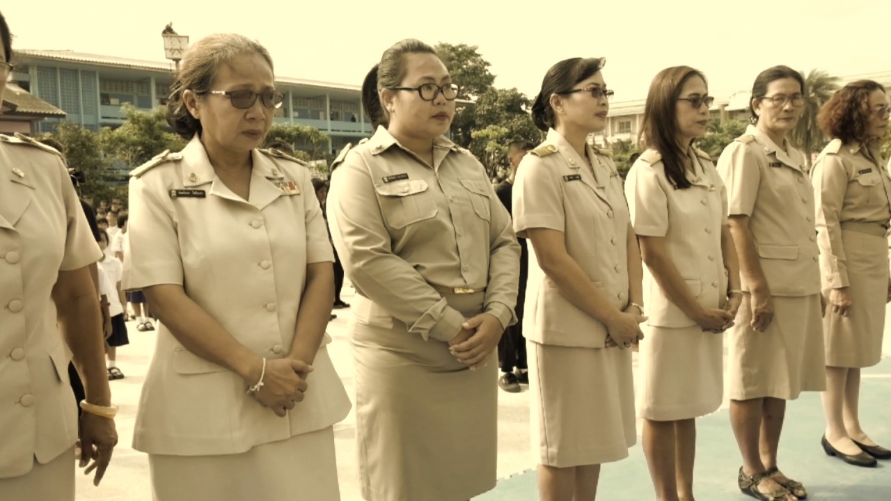 ธ สถิตในดวงใจนิรันดร์  ร ร เติมแสงไขปากช่องวิทยา