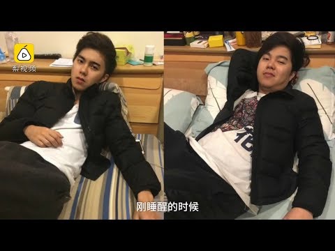 台版吴亦凡想多吃变壮,4年胖若两人