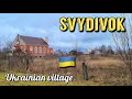 A Ukrainian Village Walking Tour Svydivok Свидівок Ukraine UA 4K 60