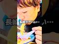 長崎ヤバすぎだろ…#日本一周 #一人旅 #原付 #無料キャンプ場 #長崎