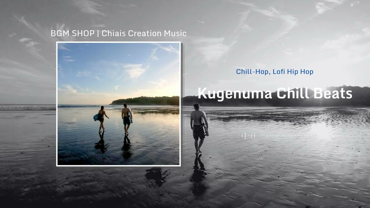 Kugenuma Chill Beats