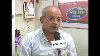 Brand Rajkot - Jalaram Chiki Founder's Interview screenshot 5