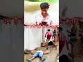 #trendingshorts