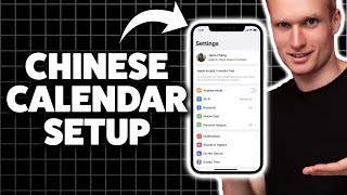 How To Add Chinese Calendar To iPhone 2026 (Step-By-Step Tutorial) screenshot 5