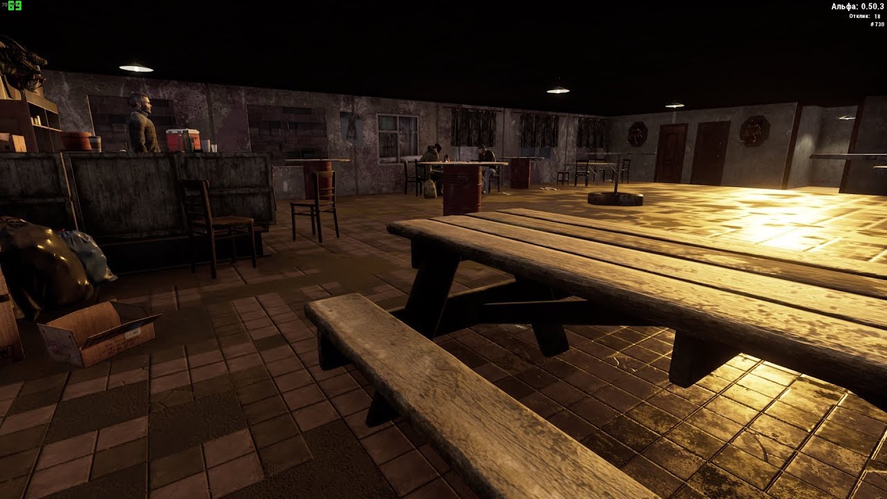 Странная карта в will to live online квест