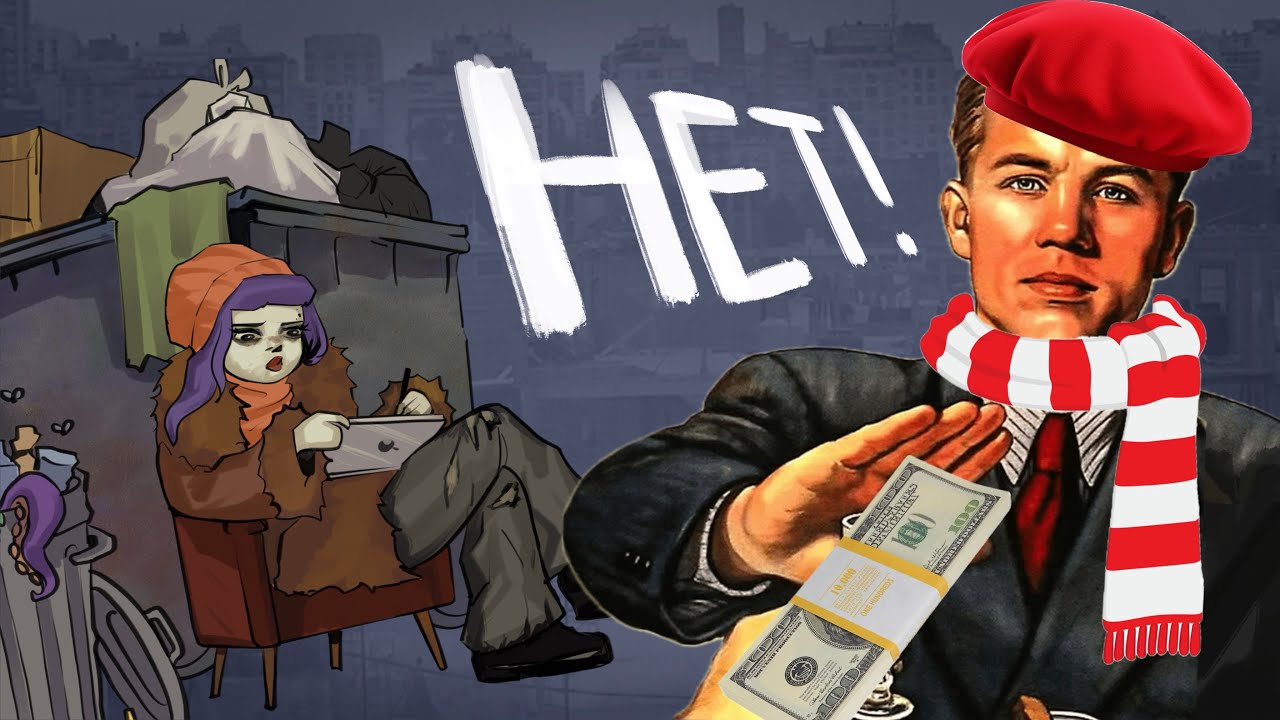 художник ДОЛЖЕН быть голодным? Миф о бесплатном искусстве 