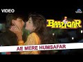 Ae Mere Humsafar | Shah Rukh Khan | Shilpa Shetty | Baazigar | Vinod Rathod & Alka Yagnik