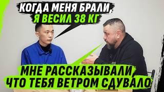 МАЛЫЙ НАРОДЕЦ рАСЕЮШКИ, ХУДЕЮЩИЙ В БОЧКАХ С 75 ДО 38 КГ В СТЕПЯХ УКРАИНЫ