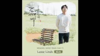 [도깨비 OST Part 3] Lasse Lindh - Hush