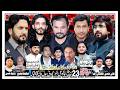 Live Majlis Aza 23 april 2026 Imambargah Jageer ALi Akbar As Gujranwala #almahdinetwork
