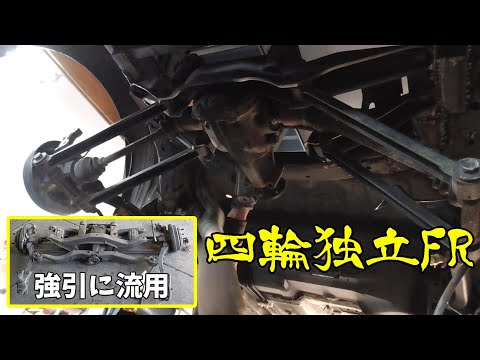 NEWサンダーお兄さん - YouTube