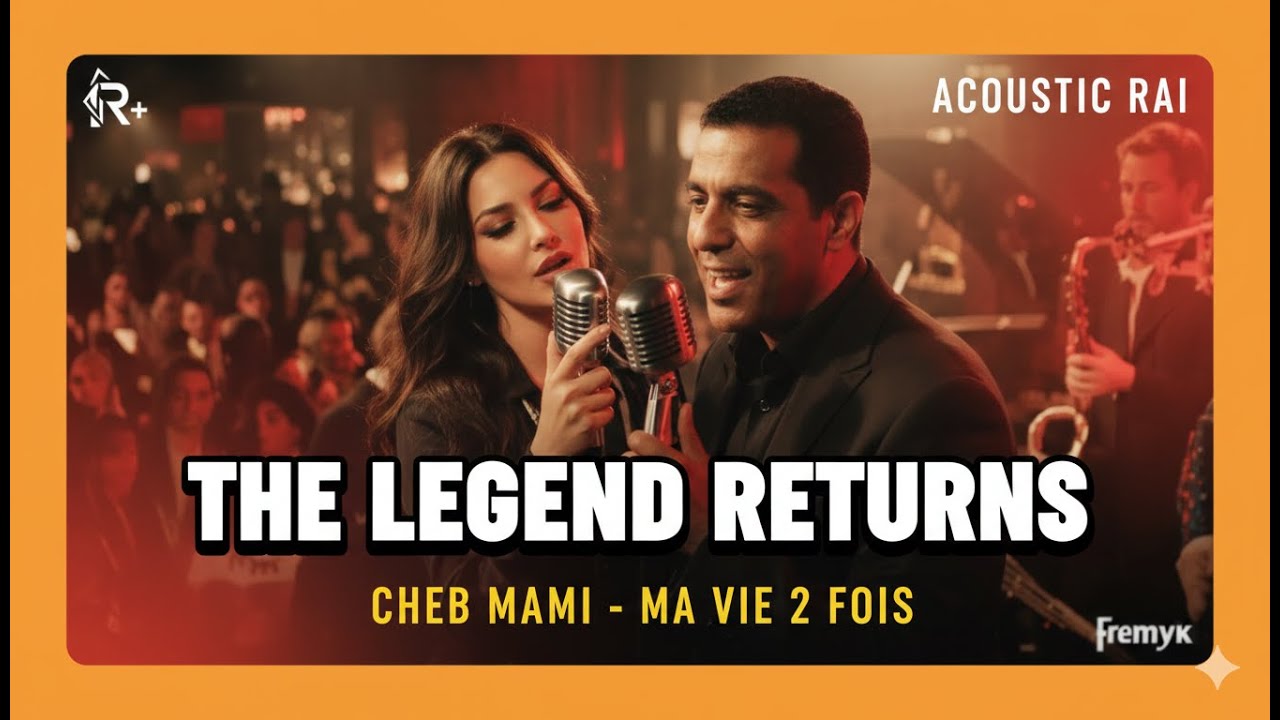 نعيش عمري مرّتين | Rai Jazz Algérien (Love & Sad Vibes)