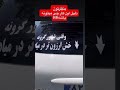 دلیل اینکار چی میتونه باشه دلیل اینکار چی میتونه باشه