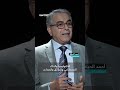 كيف تحولت العلاقة بين الصين والولايات المتحدة إلى صراع على مفاتيح القوة العالمية؟