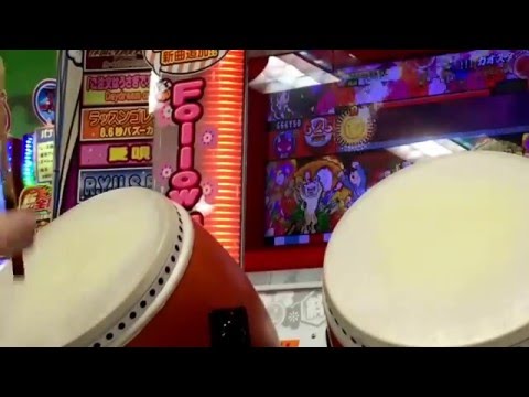 【太鼓の達人 ムラサキ】 ‼︎!カオスタイム‼︎! 四倍 ドロン フルコン【動画内全国２番目】