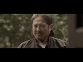IP MAN 1 FILM COMPLET VF Version Française IP MAN 1 FILM COMPLET VF Version Française