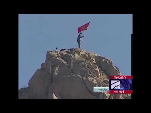 ირანმა პენტაგონი და აშშ-ის ჯარი ტერორისტულ ორგანიზაციებად გამოაცხადა