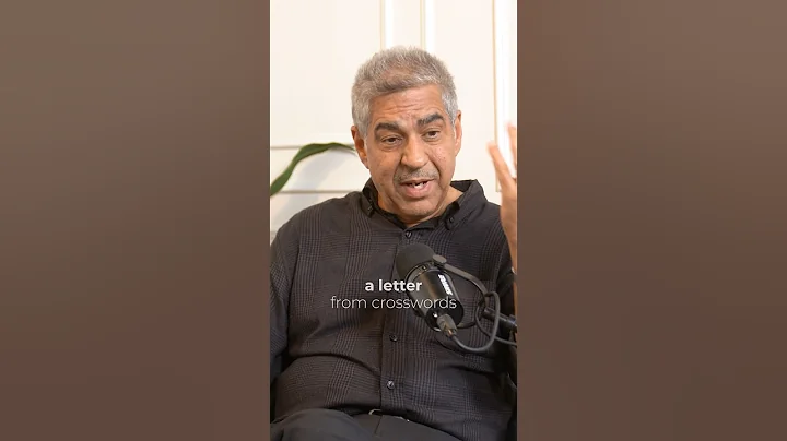 The journey of Romancing the Balance Sheet | Anil Lamba