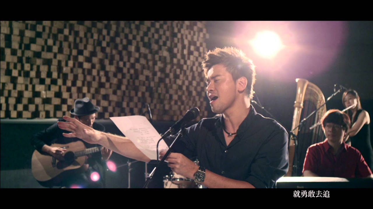 Image result for 李聖傑 光